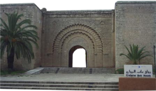 Bab Er-Rouah
